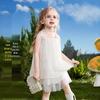 ASK JUNIOR Girls' Sleeveless Mesh Princess Dress