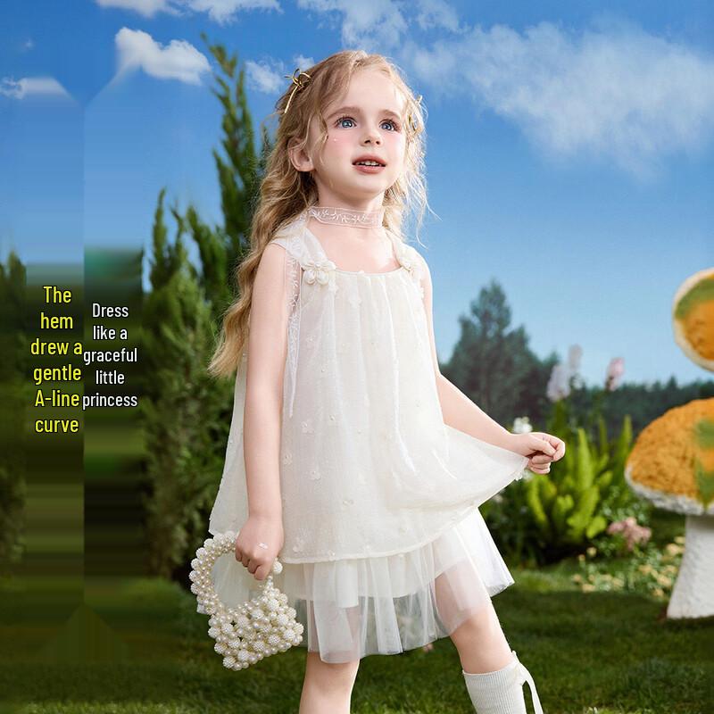 ASK JUNIOR Girls' Sleeveless Mesh Princess Dress