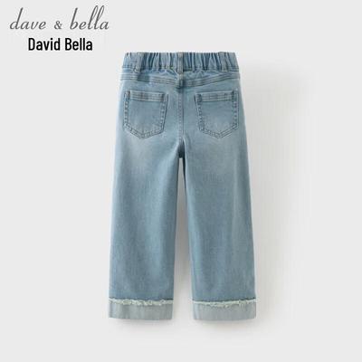 DAVE & BELLA Mädchen Jeans mit geradem Bein