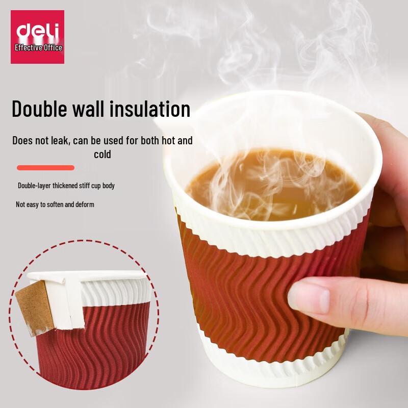 Deli 3-Layer Insulated Disposable Paper Cups