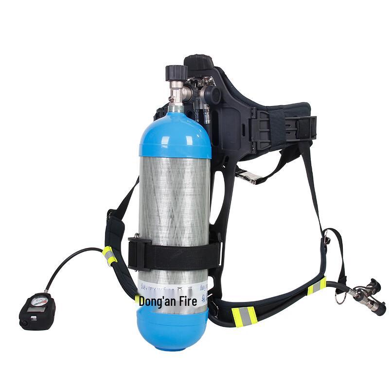 Brangdy Carbon Fiber Firefighting Respirator Set