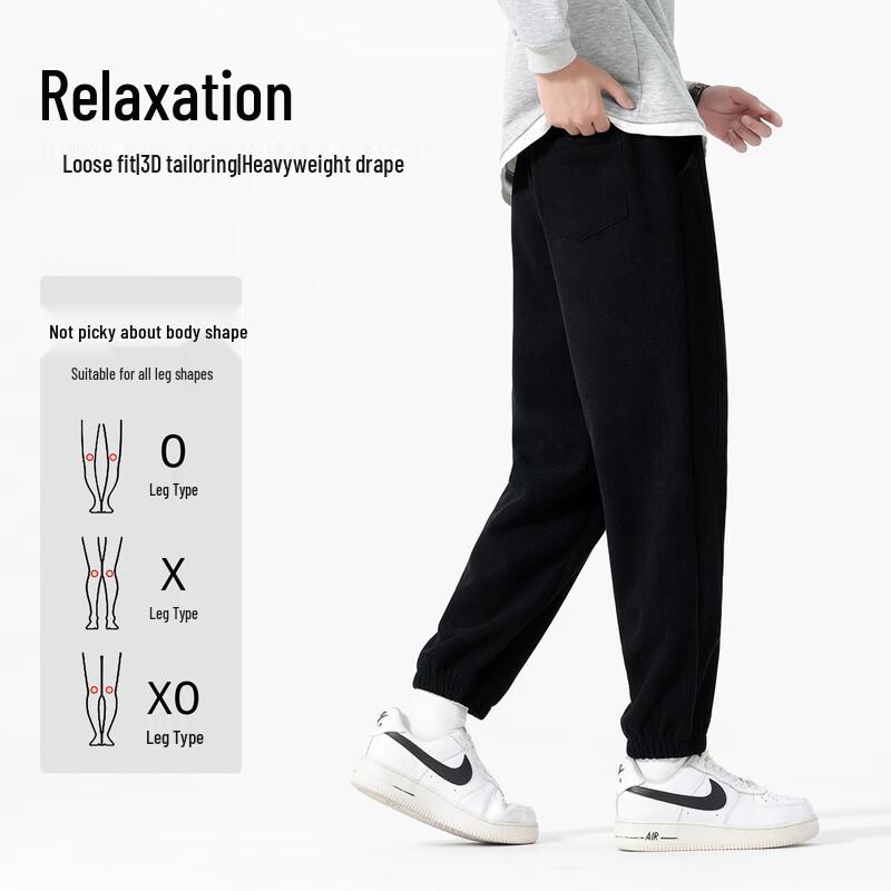 JEANSWEST LIFE Men's Corduroy Warm Jogger Pants
