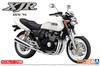 Aoshima Bunka Kyozai The Bike Series 54 Yamaha 4HM XJR400S 1994 Plastic Model Kit with Custom Parts Co., Ltd. (AOSHIMA) 1/12 No. (Molded Color)