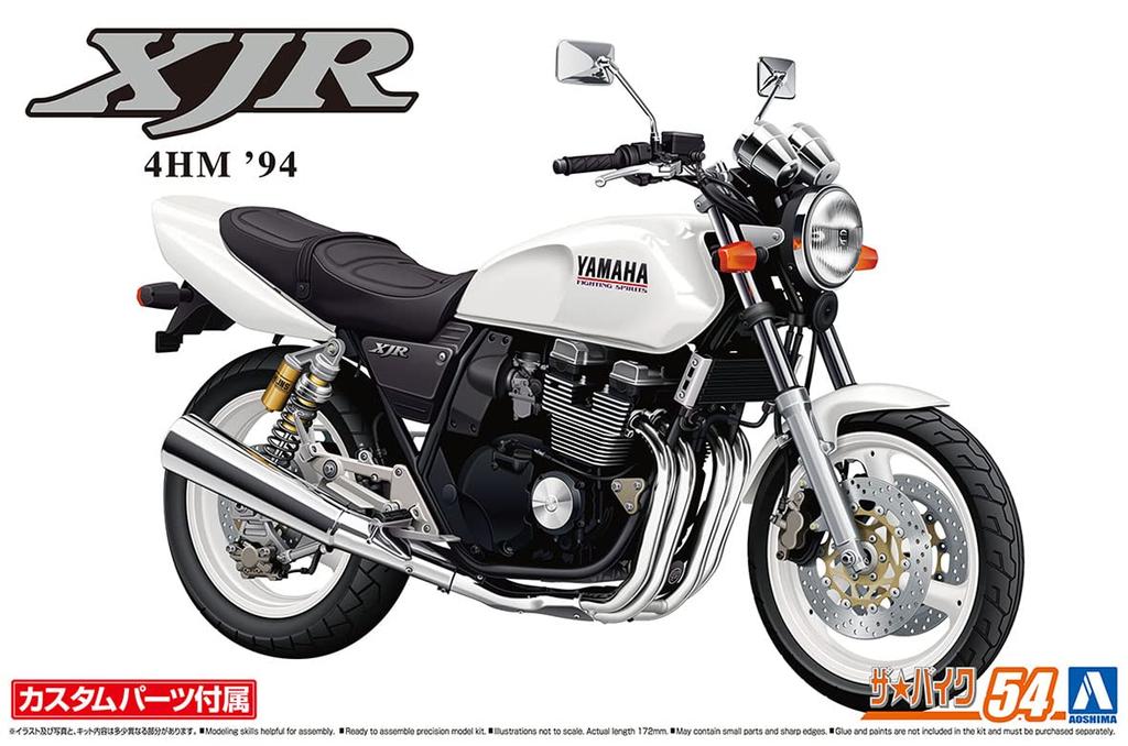 Aoshima Bunka Kyozai The Bike Series 54 Yamaha 4HM XJR400S 1994 Plastic Model Kit with Custom Parts Co., Ltd. (AOSHIMA) 1/12 No. (Molded Color)