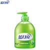 Blue Moon Aloe Antibacterial Hand Soap