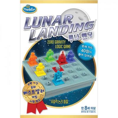 Luna Landing Board Game
