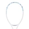 YONEX Geobreak 50V Soft Tennis Racket Made in Marine UL0 Includes (Frame Only, Volley-Focused Model, Japan, 02GB50V, Case)