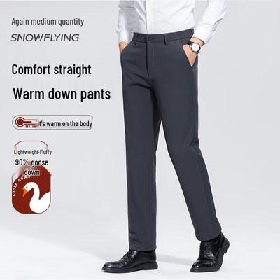 Men's Casual Anti-Wrinkle Goose Down Pants