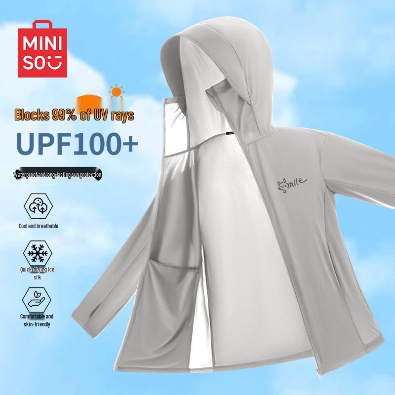 MINISO Men's Hooded Sun Protection Jacket with Large Brim