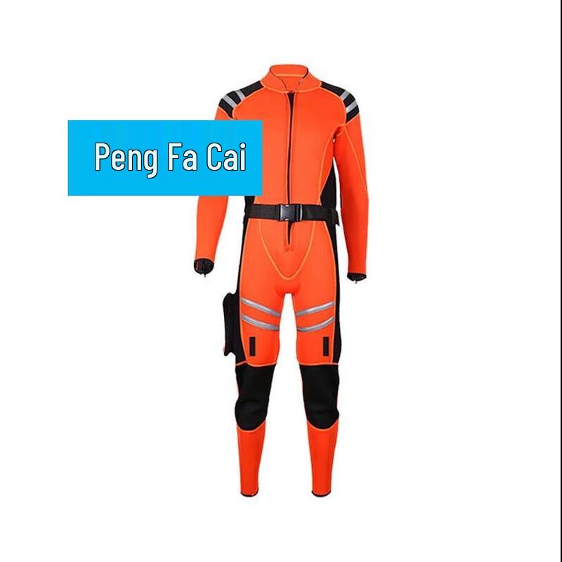 Pengfacai Rescue Suit