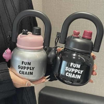 Portable Large-Capacity Cute Straw Cup for Girls