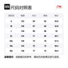 Li Ning Sports Life Collection Sweatshirt Unisex Heather Gray Tile Gray AWDV669-4
