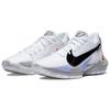 New Nike Zoom Freak 2 'White Cement' CK5424-100