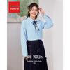 IEF Women's 2025 Autumn Korean-Style Casual Shirt