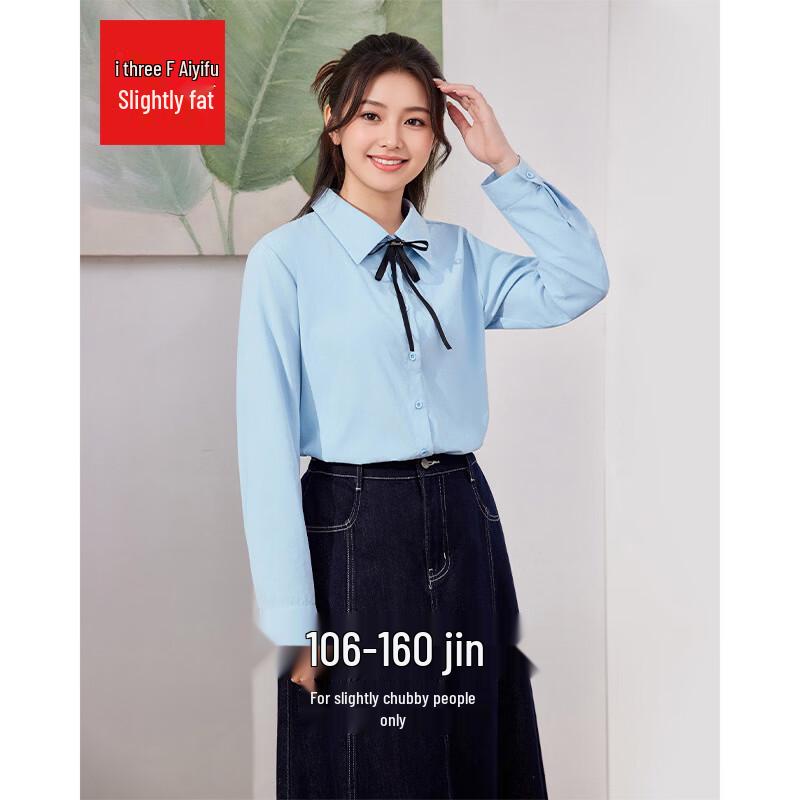 IEF Women's 2025 Autumn Korean-Style Casual Shirt