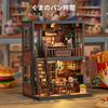 CRESYMME Miniature House Dollhouse Book Nook Wooden DIY 3D Hobby Bread Kit, (Bear's Time)
