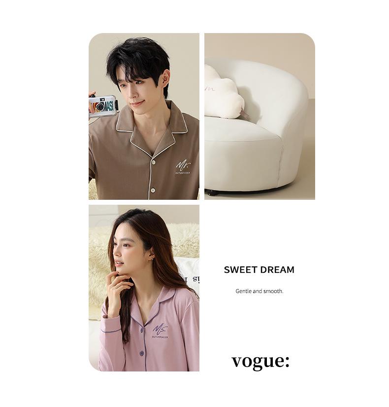 Couple's All-Cotton Long Sleeve Pajamas - Solid Color Cardigan Homewear for Men and Women, Ideal for Autumn and Winter.