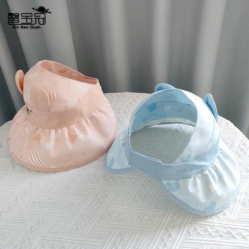 1095 summer cartoon bear children empty top hat outdoor shading sun protection hat girl cute big eaves bucket hat