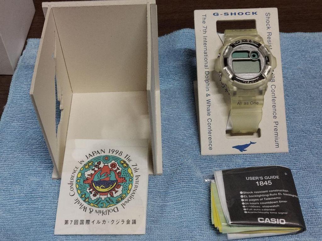 [USED] Casio G-SHOCK Irukuji Model DW-9200K