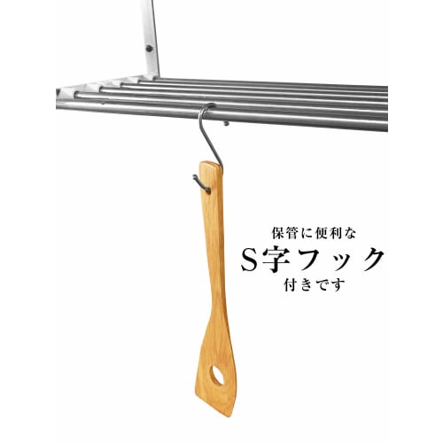 kicoriya Wooden Spatula with Slots for Cooking, Includes S-Hook for Convenient Storage