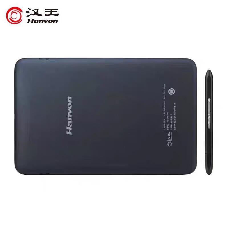 Hanvon Huixie PLUS Visual Handwriting Tablet