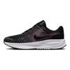 Nike Run Defy Fashion Comfortable Shock Absorption Durable Low-Top Running Shoes Men Sneakers Black HM9594-001