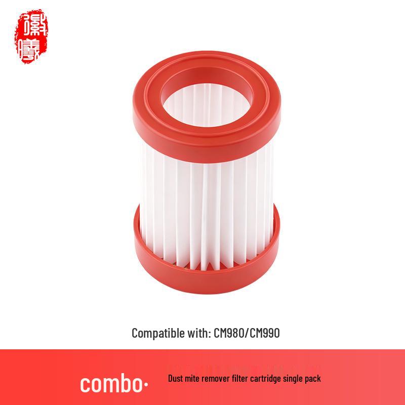Deerma Vacuum Cleaner Filter for Models: DX700, VC20, DX115S, CM300S, VC01, DX118C.