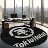 Tokio Hotel (1) Round Office Rug Decorative Floor Rug for Office Bedroom Living Room and Home Space
