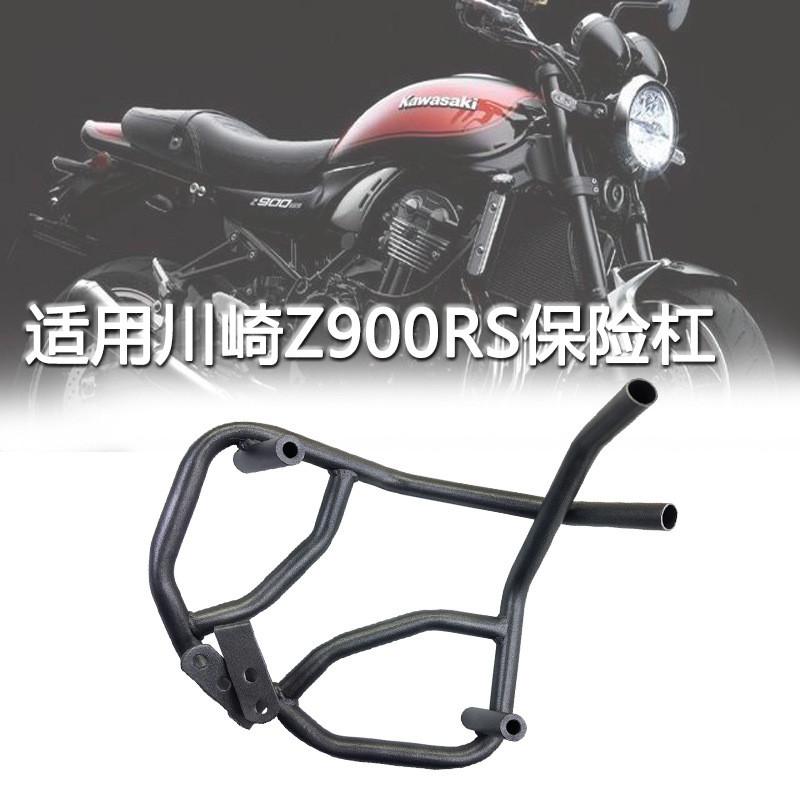 Advanced Motorcycle Crash Bar For Kawasaki Z900rs Retro Bike Custom Safety Features