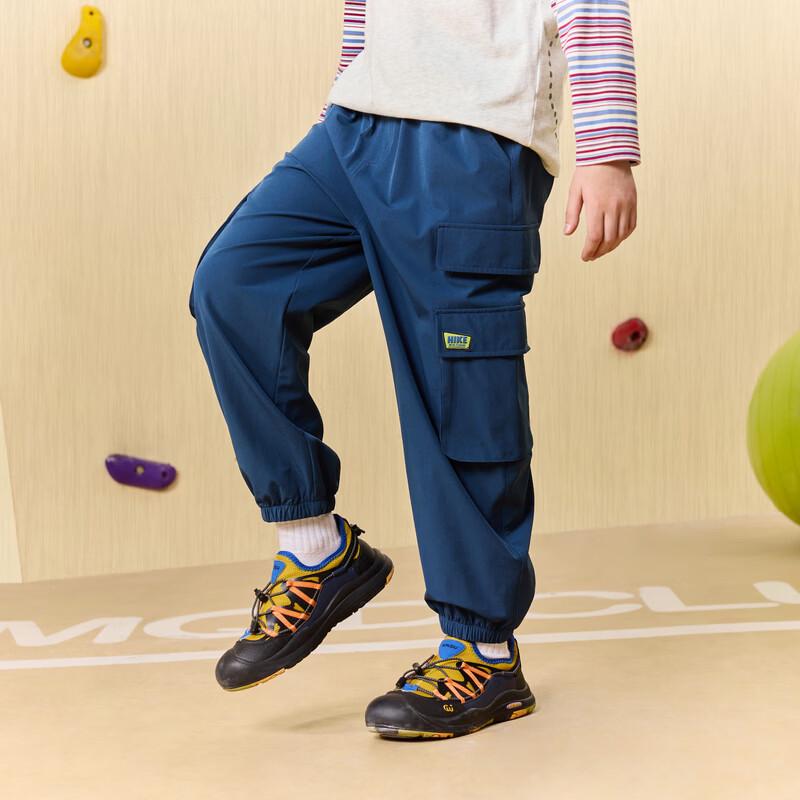 MQD Boys' Outdoor Casual Cargo Hiking Pants