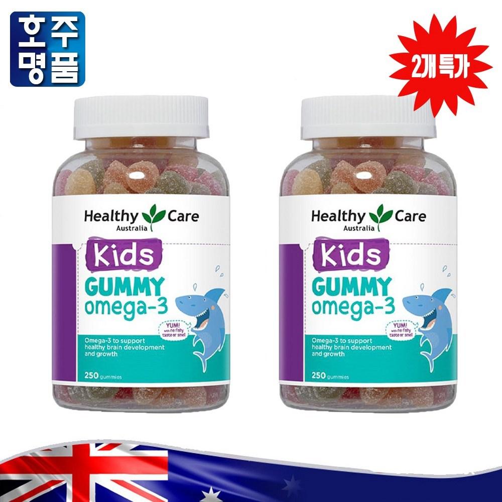 Healthy Care Children's Omega 3 Vitamin C Chewable Gummies 250 Tablets (2 Bottles, 250 Tablets)