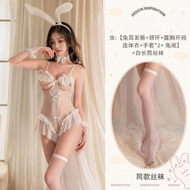 Sexy lingerie pure lust seduction thin sexy playful bunny open crotch lace exposed perspective uniform suit