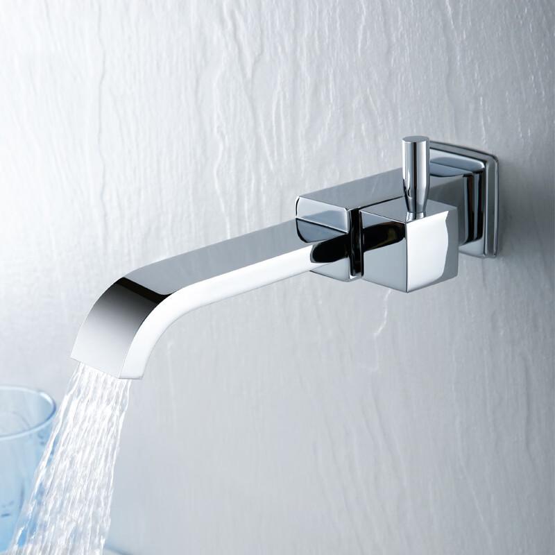 TLXT Wall-Mounted Mop Sink Faucet