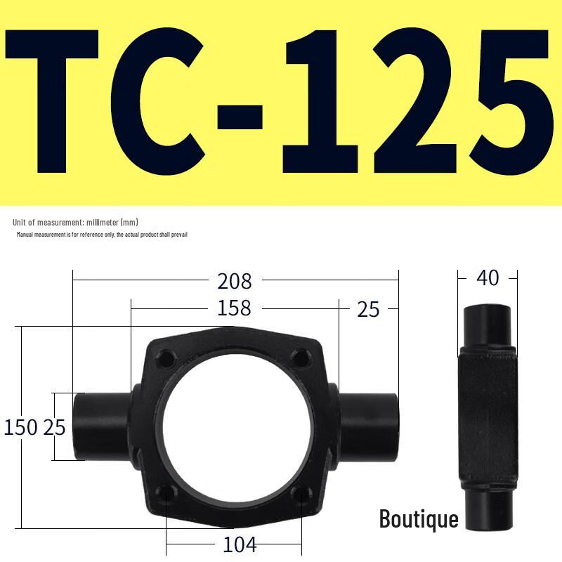 

TC-125 Standard Cylinder Middle Pivot Bracket