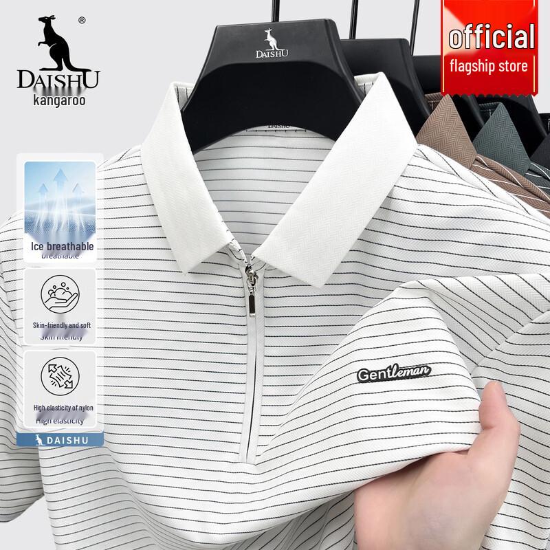 DAISHU Men s Ice Silk Short Sleeve Polo Shirt M