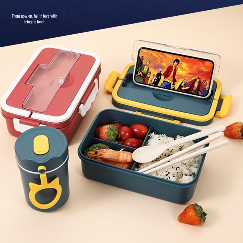 SiGang New Era 1000ml PP Lunch Box Set with Soup Cup and Cutlery