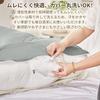 VECELO U-Shaped Body Pillow for Pregnancy, Full Body Support, Approx. 140 x 70 x 20 cm, 2.7 kg Fill Capacity, Cream White, Safe Design