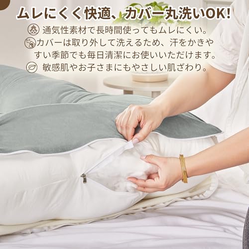 VECELO U-Shaped Body Pillow for Pregnancy, Full Body Support, Approx. 140 x 70 x 20 cm, 2.7 kg Fill Capacity, Cream White, Safe Design