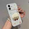 Cute Cake Cartoon Heart Window Case for iPhone 15/16 Pro & 17 Pro Max
