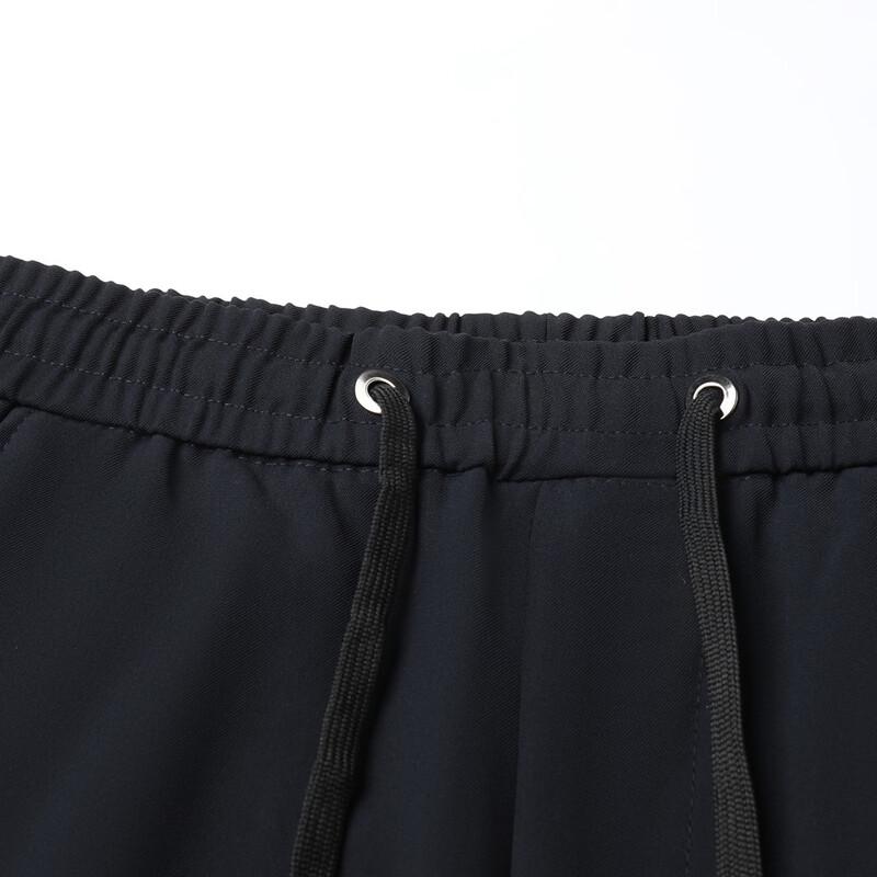 SNOWFLYING Men's Water-Repellent Drawstring Casual Pants