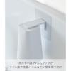 Yamazaki Film Hook Magnet Tumbler White Approximately W7D7H9.5cm (Tumbler) W7D7.5H12.5cm (Overall when stored) Tower Floating Storage Easy 5487