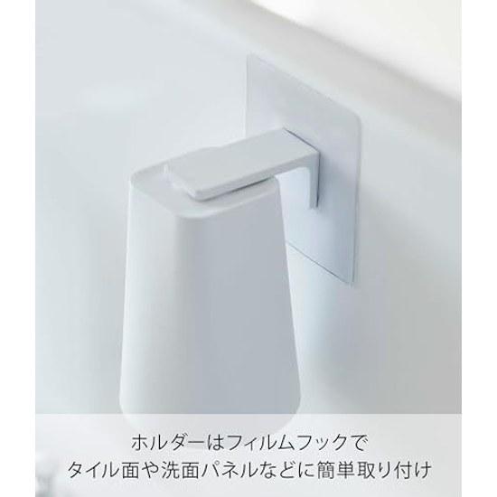 Yamazaki Film Hook Magnet Tumbler White Approximately W7D7H9.5cm (Tumbler) W7D7.5H12.5cm (Overall when stored) Tower Floating Storage Easy 5487