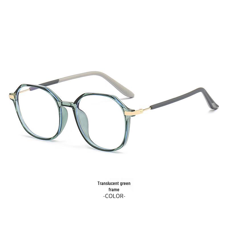 Retro Anti-Blue Light Computer Glasses