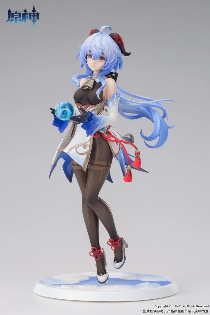 APEX Amane Yukinori Morizuki scale painted finished figure "Genshin" Ver. 1/7 PVC&ABS