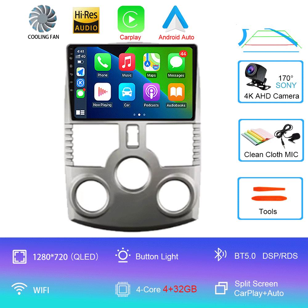 For Toyota Rush / DAIHATSU TERIOS 2006 - 2016 Android 14 Car Radio DSP Multimedia Video Player GPS Navi Stereo Screen Display