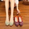 Scarpe da donna – Ballerine