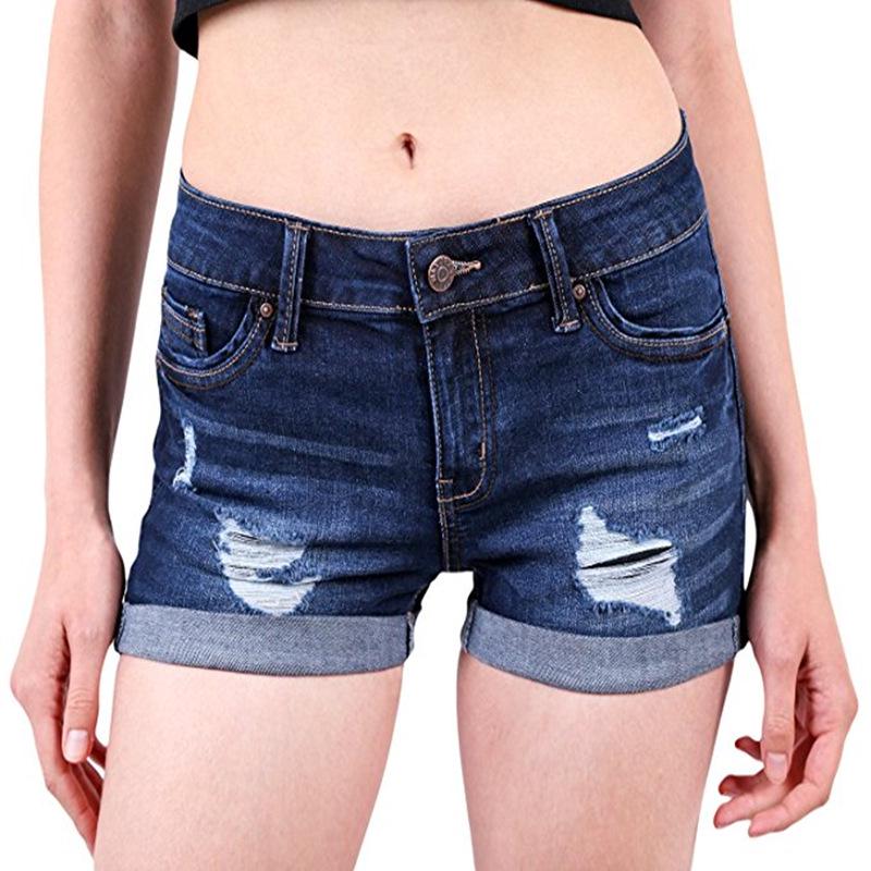 Trendy Ripped Rolled-Hem High-Waist Elastic Denim Shorts