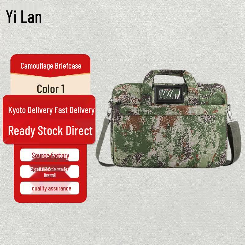 Yilan Canvas Camouflage Briefcase