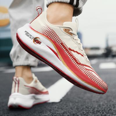 Youth Racing Carbon Board Running Shoes Non-slip and Wear-resistant Soft-soled Sports Shoes Spring Men's Shoes Trend Versatile Casual Shoes