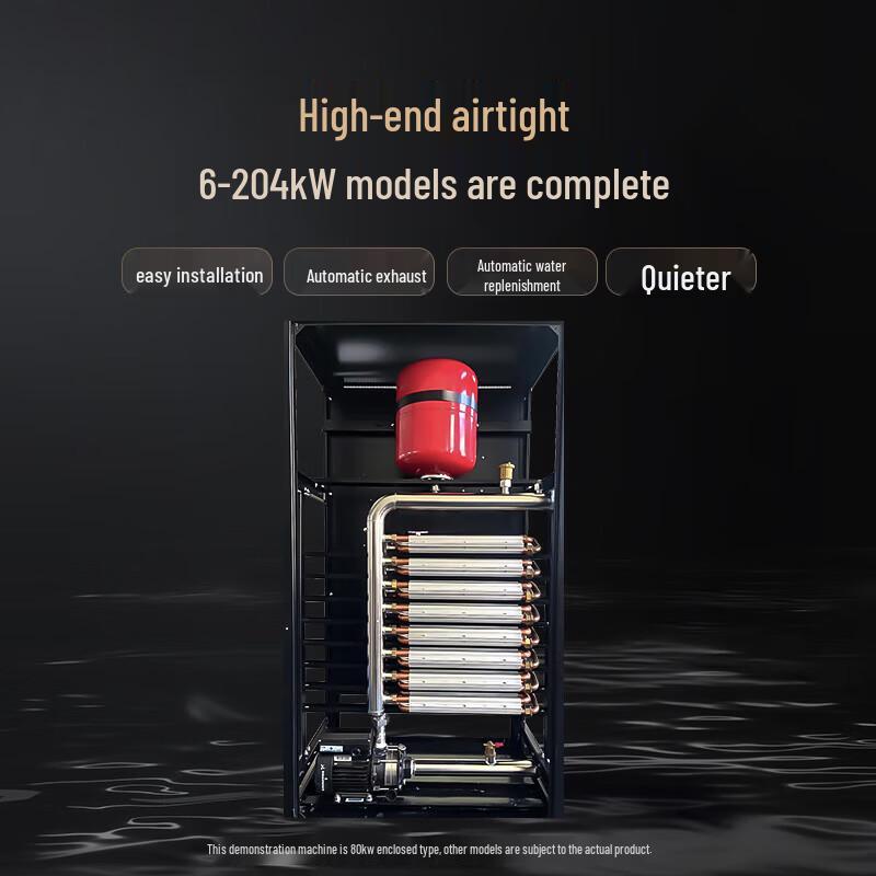 Xusheng 6D Copper Diamond Semiconductor Electric Boiler